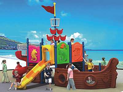 浙江海盜船滑梯-5